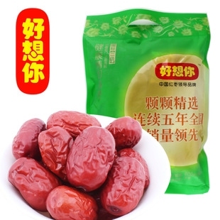 现货 新枣 正品 2包包邮 好想你 红枣 好想你枣 3星二级 600克