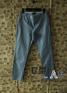  【专柜正品】GXG男装13新款 春装时尚百搭款蓝色休闲长裤31102037