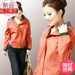 包邮30-<em>40岁女装</em> 2013春装新款中年女装妈妈