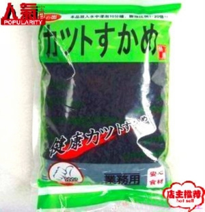  裙带菜  脱水蔬菜 日之初熟干裙带菜