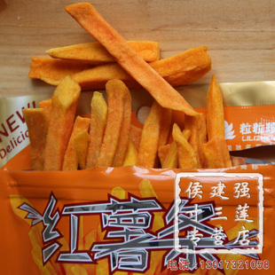  粒粒珍即食蔬果 红薯条 台湾工艺 无添加剂 膨化食品松脆口感150g
