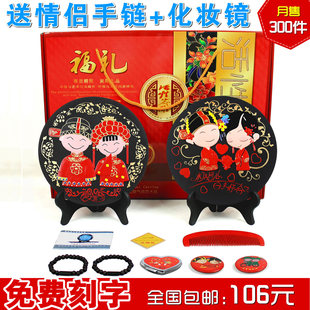  新房摆件婚房结婚礼物创意新婚娃娃炭雕时尚婚庆礼品实用喜结良缘