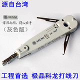 打线刀_<em>刀妹打猴子</em>_<em>刀妹打</em>吸血鬼_<em>刀妹打</em>兰博