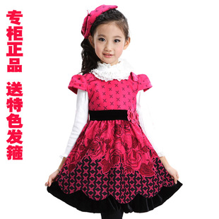  童装女童连衣裙春装新款 韩版儿童背心裙公主裙子 演出舞蹈裙
