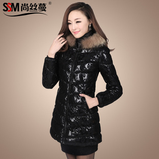  尚丝蔓 冬装中长款修身羽绒棉衣韩版女加厚毛领棉服外套 