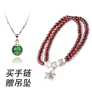  天然石榴石手链 酒红石榴石 双层手串 对吻鱼