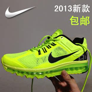  耐克男鞋正品新款运动鞋 NIKE女鞋专柜跑步鞋 网面气垫旅游鞋