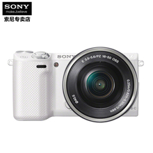 Sony/索尼 NEX-5RL套机(16-50mm)微单数码相机索尼nex-5r正品行货