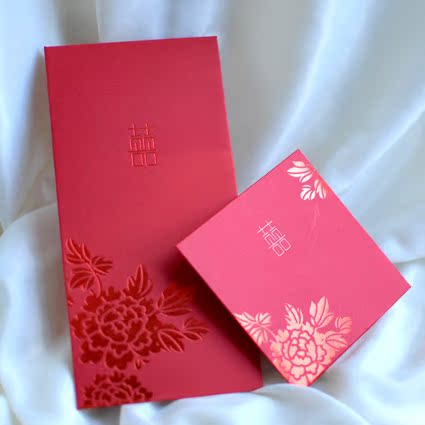 高档婚庆用品/创意结婚大小红包个性婚礼喜字利是封 厚实烫金红喜 高档婚庆用品/创意结婚大小红包个性婚礼喜字利是封 厚实烫金红喜