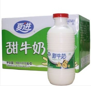  宁夏特产 夏进牛奶瓶装 甜牛奶500ml*12瓶 乳制品香甜好喝
