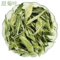 上下架计划:甜菊叶茶50克 特级正品甜菊叶花茶 甜叶菊茶 天然无糖 花草茶批发
