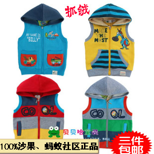  春秋装 新款 沙果SAGO正品童装男童儿童 纯棉加绒马甲 背心39X