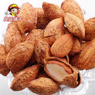  良品铺子热销新疆奶香巴旦木 剥壳杏仁 罐装干果炒货 245g*2