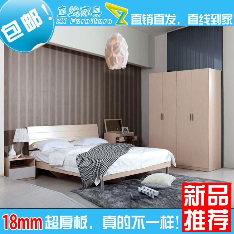 直线家具/加厚板18mm/板式家具/特价包邮六件套/意风家具风格A109 直线家具/加厚板18mm/板式家具/特价包邮六件套/意风家具风格A109