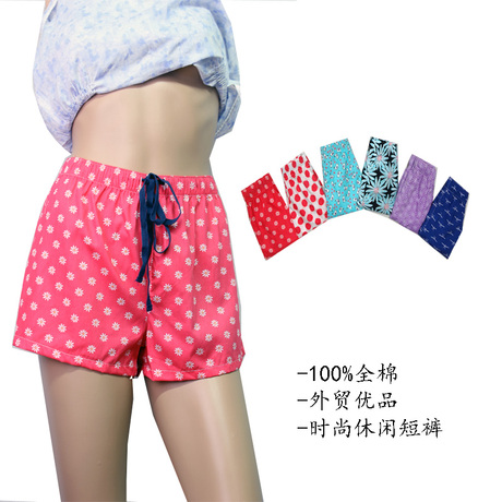 工厂直销 法式<em>女士平角短裤</em> 阿罗裤 女内裤 棉内