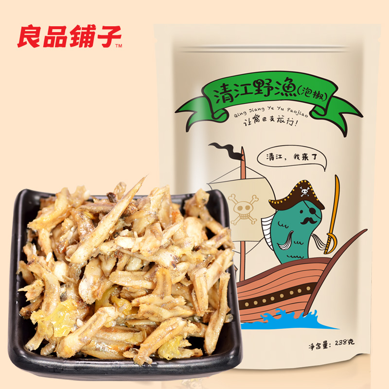 良品铺子泡椒味清江野鱼238g