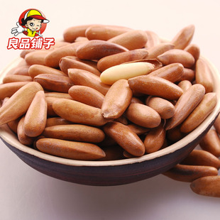  包邮 良品铺子 零食进口坚果特产 手剥巴西松子特价 包装185g