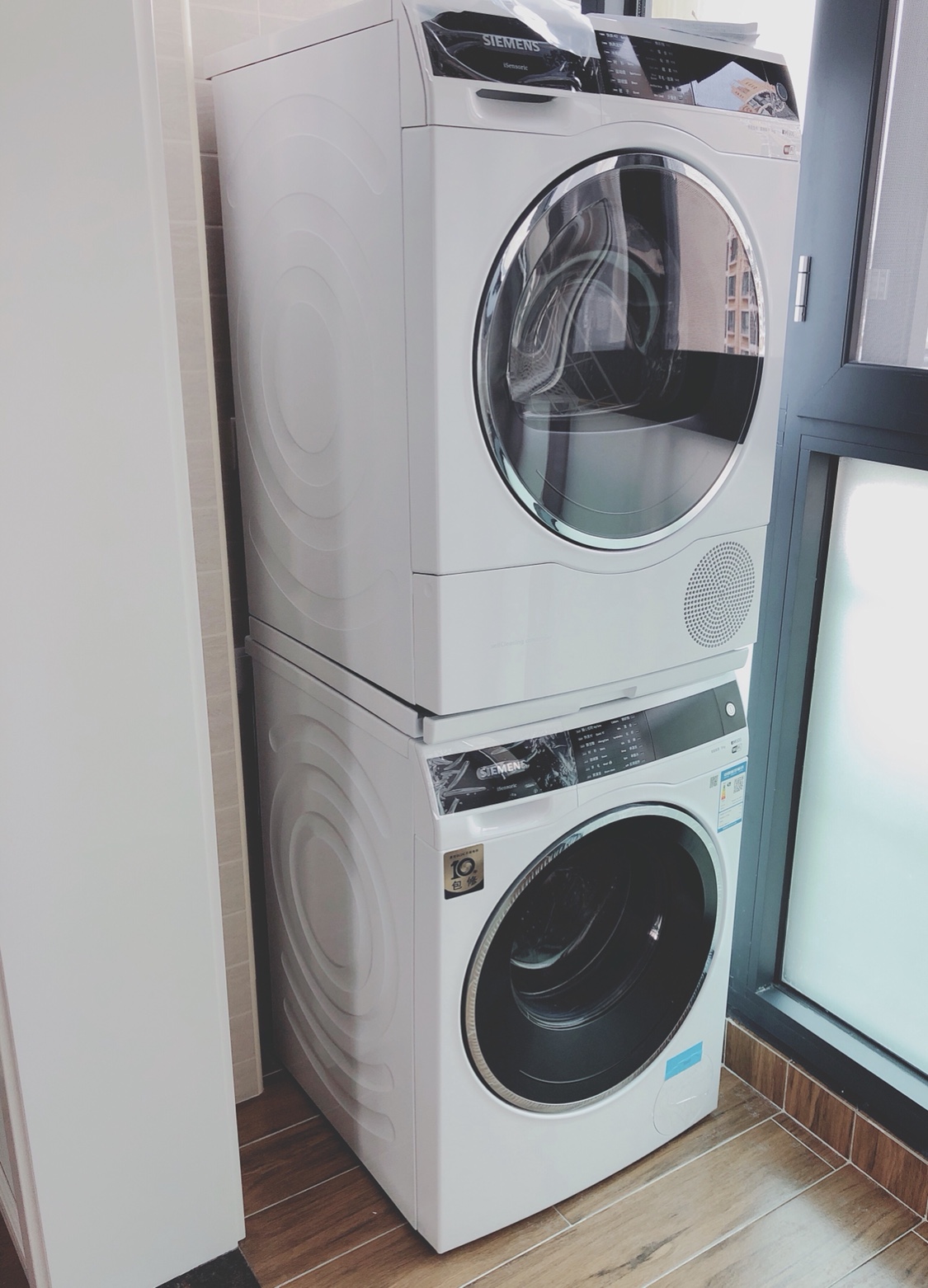 SIEMENS/西门子 WM14U561HW WT47U6H00W洗衣机烘干机组合套装在类目 大家电, 洗衣机中 - 来自Buy2taobao.com提供专业的淘宝代购服务