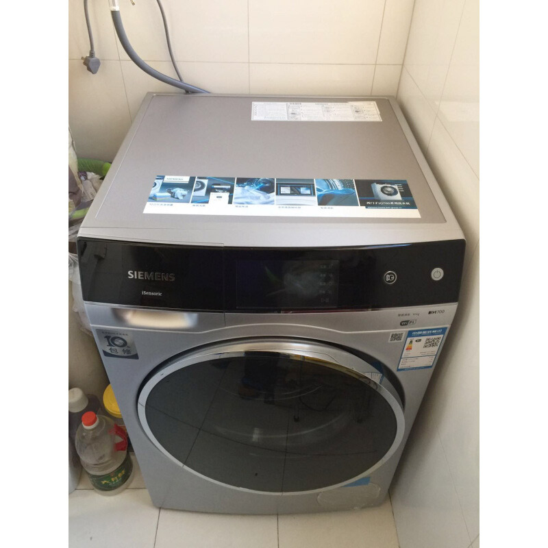 SIEMENS/西门子 WM14U9680W10公斤变频滚筒家居互联 智感清新在类目 大家电, 洗衣机中 - 来自Buy2taobao.com提供专业的淘宝代购服务