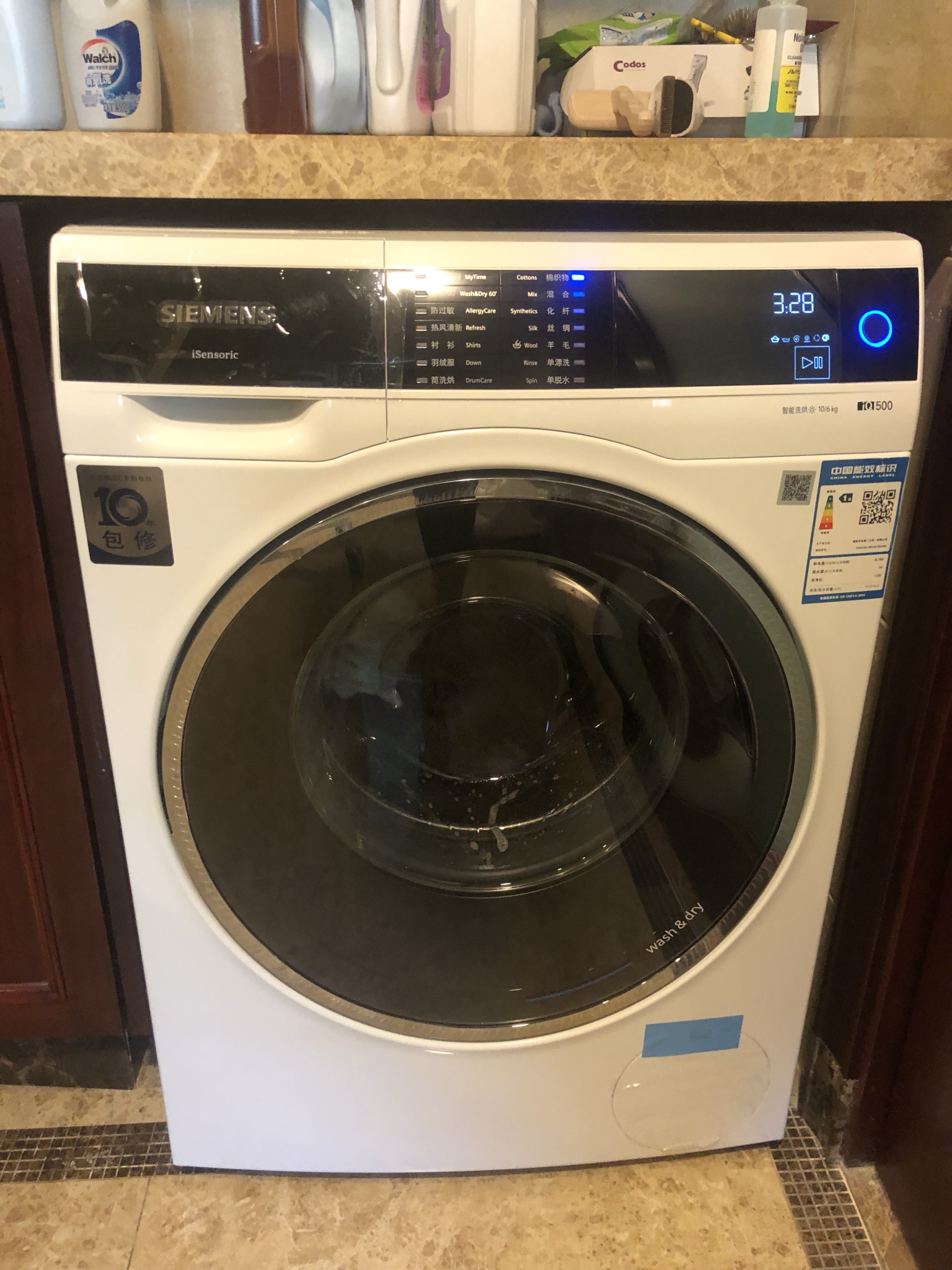 SIEMENS/西门子 WD14U5600W 洗烘一体家用洗衣机热风清新自清洁在类目 大家电, 洗衣机中 - 来自Buy2taobao.com提供专业的淘宝代购服务