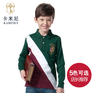 卡米尼春装新款加厚中大童装 儿童学院POLO大男童纯棉长袖t恤