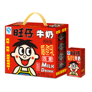  【旺旺】旺仔牛奶 复原乳（利乐装礼盒）125ml*20 原味 乳品系列