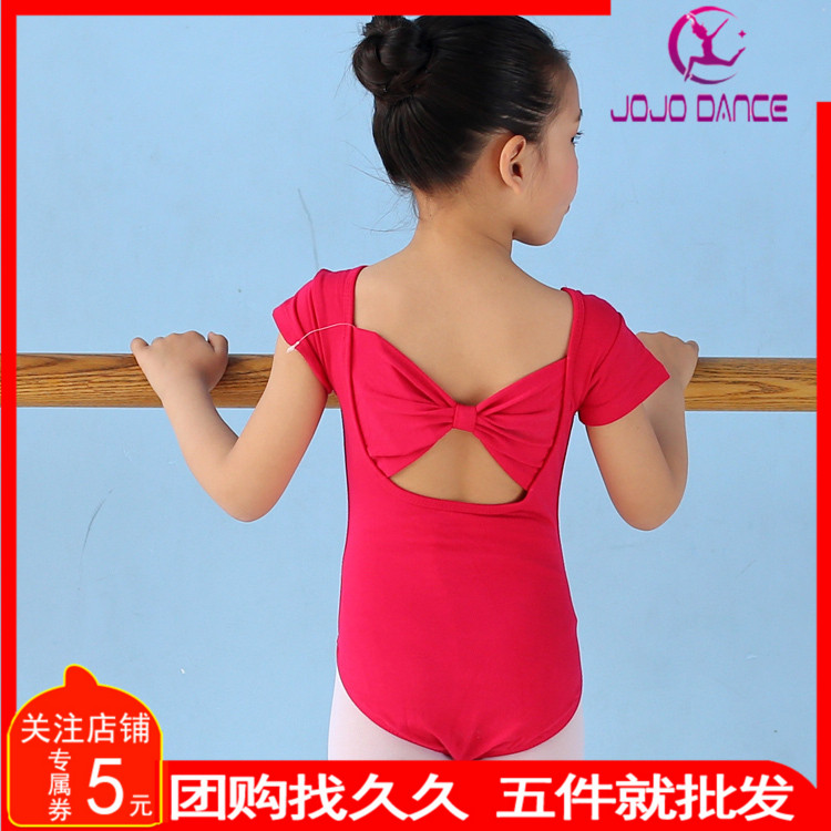 丹诗戈儿童舞蹈服2739莱卡棉蝴蝶结短袖体操服练功连体芭蕾形体服在类目 运动/瑜伽/健身/球迷用品, 舞蹈/健美操/体操, 体操, 体操服中 - 来自Buy2taobao.com提供专业的淘宝代购服务