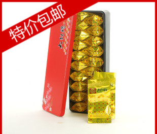  全场特价包邮 大红袍 武夷岩茶 乌龙茶 特价大红袍 茶叶 广州康众