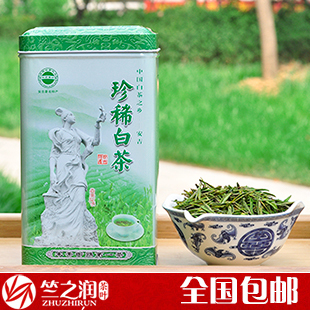  新茶 安吉白茶 珍稀白茶 春茶 125克装 竺之润白茶