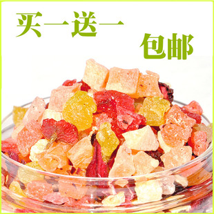  水果茶/果味茶 果粒瘦身花草茶 花果茶叶包邮#苹果味果茶