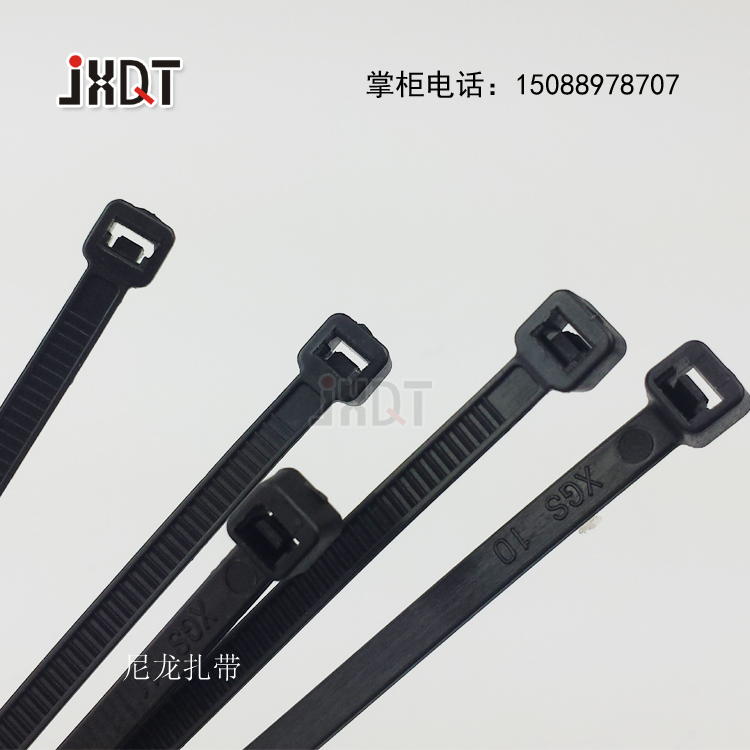 非標5*200MM 自鎖式尼龍紮帶 塑料紮帶 尼龍紮帶500條/包黑在類目 基礎建材, 家用五金, 其他五金件, 緞帶/紮帶中 - 來自Buy2taobao.com提供專業的淘寶代購服務
