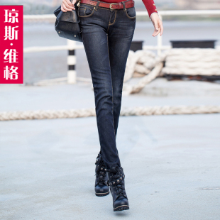 琼斯维格秋冬新款加厚加绒牛仔裤女 冬 小脚裤铅笔裤韩版潮