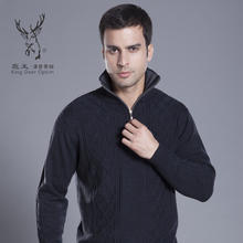 首页-棒针 钩针 电子图解<em>编织</em>书 手工书-- 淘宝网