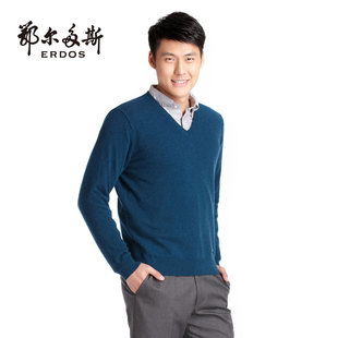  鄂尔多斯羊绒衫秋冬新款抗静电双层V领男套衫DS|8252685