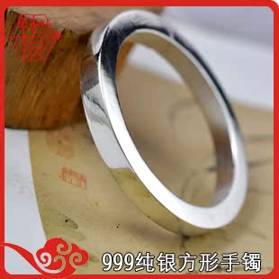  999纯银千足银老银匠纯手工正品 男款女光面亚光古朴开口方形手镯