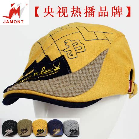 Головной убор JAMONT Головной убор JAMONT