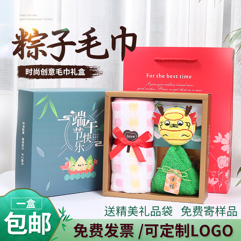 中秋节创意礼品月饼造型蛋糕毛巾促销活动赠品实用毛巾礼盒小礼物|ruв категории начало ежедневно, творческие подарки, ткань торт/торт полотенце - от Buy2taobao.com для оказания профессиональной услуги покупки агента Taobao