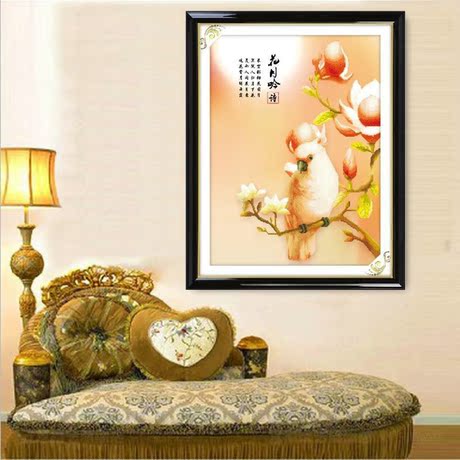 Вышитая картина Light cross stitch 3D Вышитая картина Light cross stitch 3D