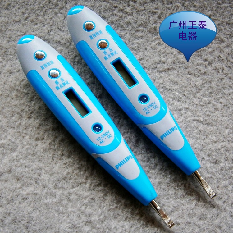 感應電筆 數字數顯驗電筆 12-250V在類目 五金/工具, 手動工具, 電子電工工具, 測電筆中 - 來自Buy2taobao.com提供專業的淘寶代購服務