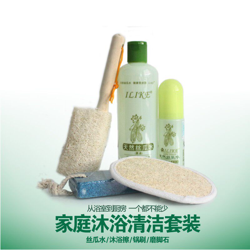 <em>38</em>节<em>三八妇女节</em>节日礼物 温馨礼物 <em>送女朋友</em>送