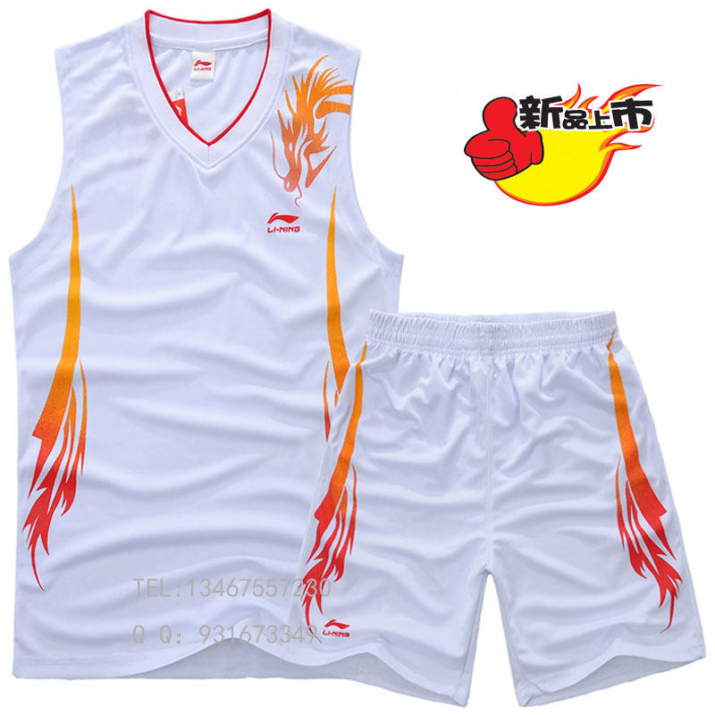High-quality Li-Ning basketball clothing suit men's Dragon contest training basketball jerseys, basketball clothing printable printing
