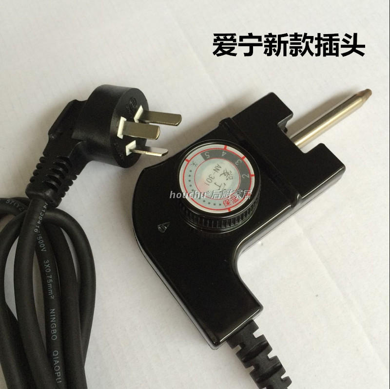 愛甯原裝溫控線烤魚盤電線調溫烤魚鍋接頭線電插頭控溫器自動加長在類目 廚房電器, 廚房家電配件, 電煲/電鍋類配件中 - 來自Buy2taobao.com提供專業的淘寶代購服務