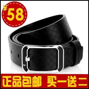  新款 七匹狼皮带 正品 男士 休闲 韩版 真皮 针扣 牛皮腰带潮