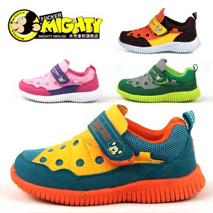  米奇麦迪正品童鞋夏季男女童鞋 网层透气儿童鞋休闲运动鞋跑步鞋