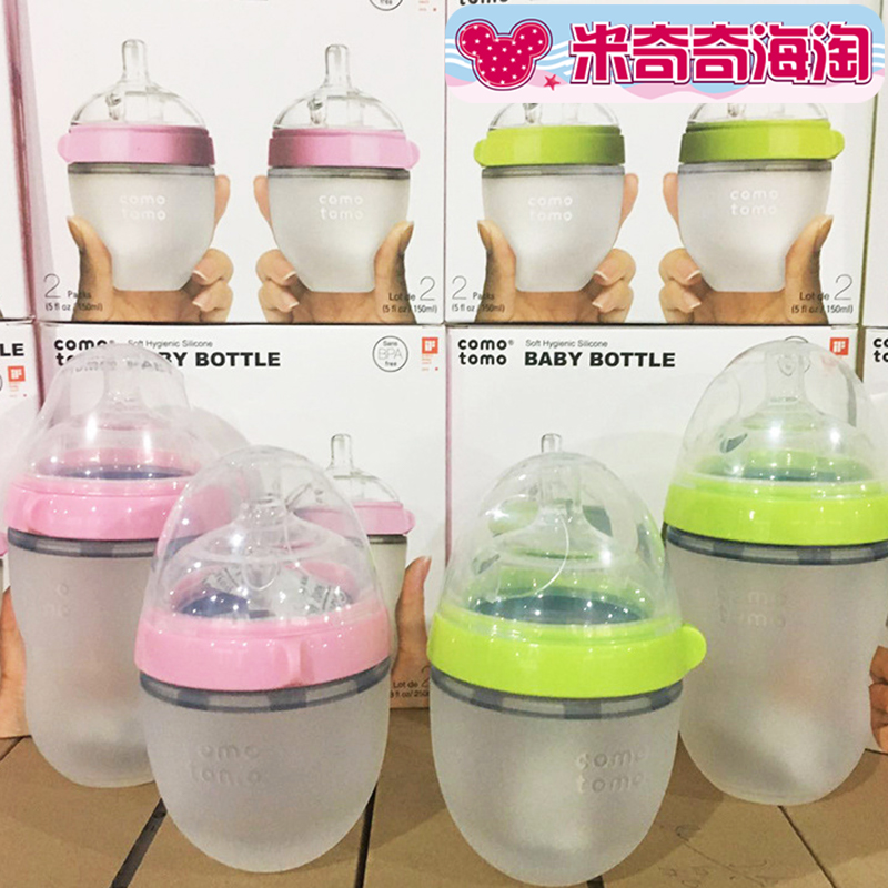 正品美国海淘可么多么comotomo全硅胶奶瓶新生婴儿防胀气在类目 尿片/洗护/喂哺/推车床, 奶瓶/奶瓶相关, 奶瓶中 - 来自Buy2taobao.com提供专业的淘宝代购服务
