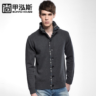 尚编织纯手工复古麻花V领男士<em>毛衣--开衫款</em> - 