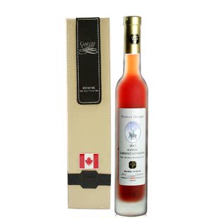  昵买网 加拿大冰酒VQA 原瓶进口冬之韵赤霞珠冰红葡萄酒单皮礼盒