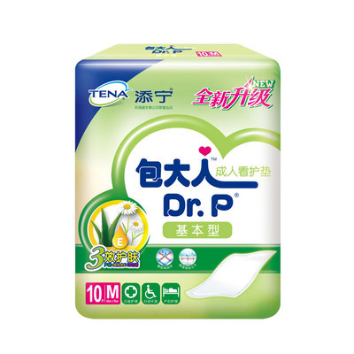 包大人基本型产褥垫一次性床单产妇护理垫中单床垫成人看护垫加厚|ruв категории Всё для беременных и кормящих, мама дородового и послеродового товаров, смотреть колодка/одноразовые матрас - от Buy2taobao.com для оказания профессиональной услуги покупки агента Taobao