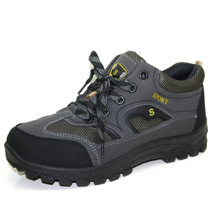  老北京布鞋 男款棉鞋冬季户外休闲保暖男鞋 正品防滑软底 255