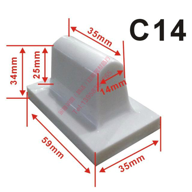 C14移印胶头/打码机胶头|电动打码机印字专用14X35MM 现货|ruв категории электронный словарь/электрический бумажных книг/канцелярские принадлежности, полиграфической продукции, Другие полиграфической продукции - от Buy2taobao.com для оказания профессиональной услуги покупки агента Taobao